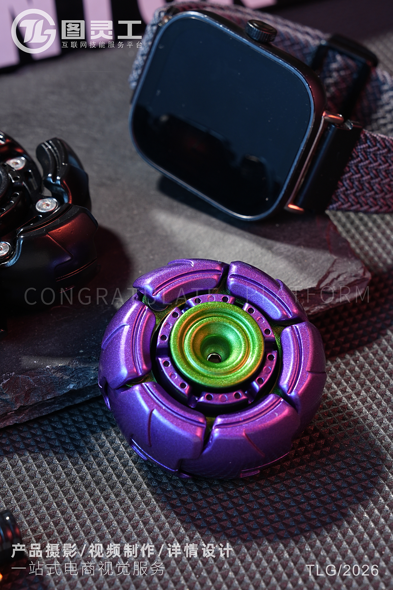 静物摄影丨电商产品拍摄丨解压玩具指尖陀螺（图ZNDA0MTM1MjM2） - 产品摄影 - 站酷设计师设计先生原创素材 - 站酷ZCOOL