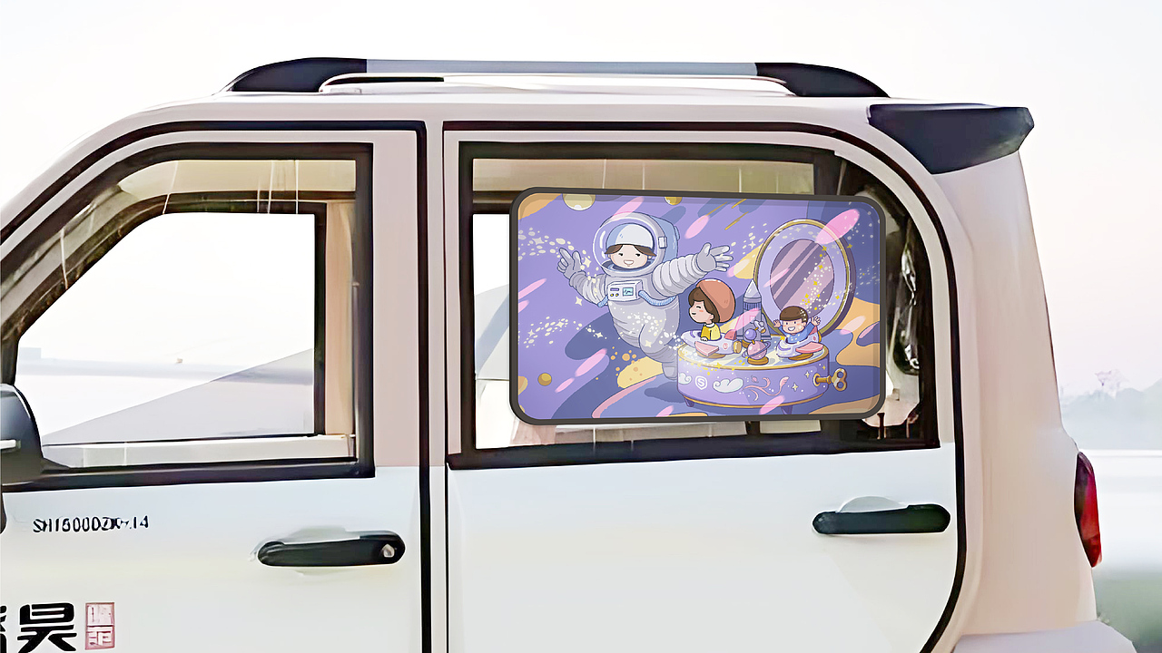 盛昊篷车潮改-安仔（图ZNDA0MTM2Njg4） - 机械/交通 - 站酷设计师无病呻吟的兔子原创素材 - 站酷ZCOOL