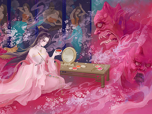 画皮