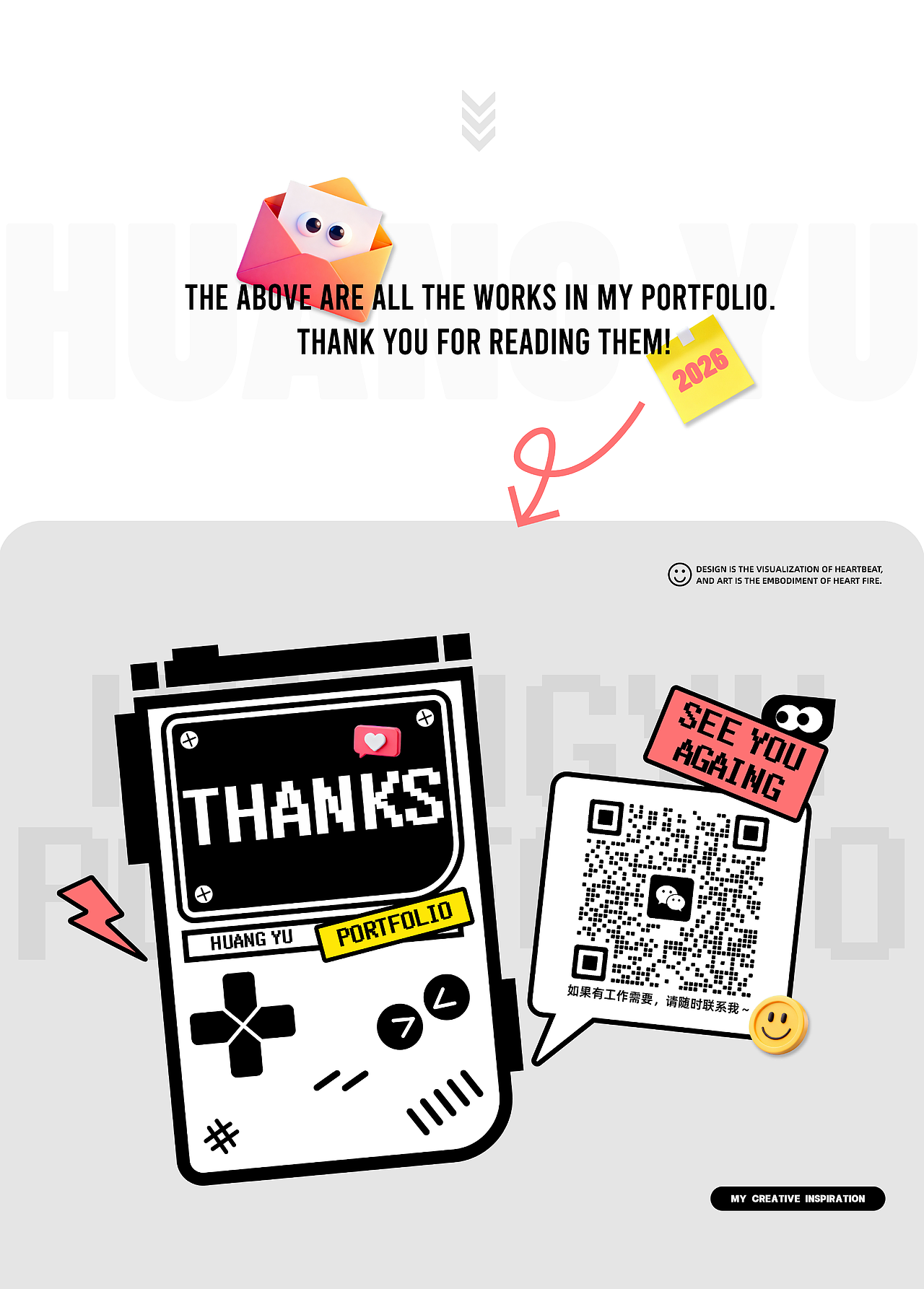 2026设计作品集（图ZNDA0MTM3MDMy） - 品牌 - 站酷设计师Asuka明日香原创素材 - 站酷ZCOOL