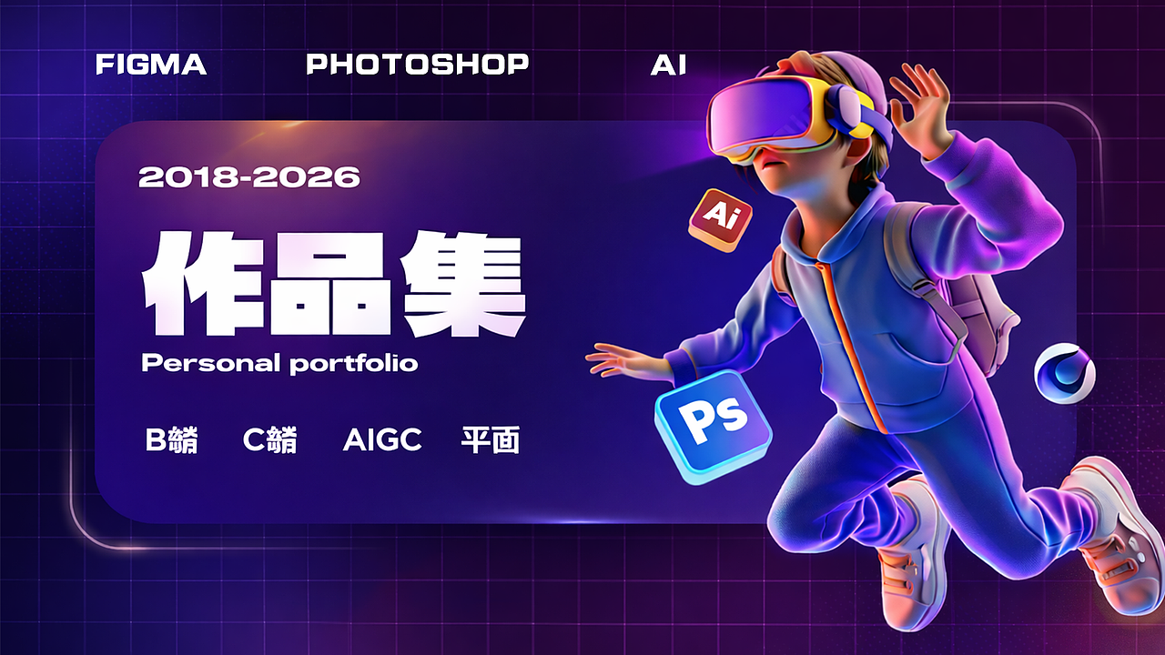 作品集（图ZNDA0MTM3Mjk2） - APP界面 - 站酷设计师J木子原创素材 - 站酷ZCOOL