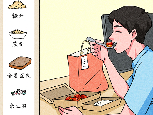 条漫设计 | 跟着社康护士学控糖（健康科普）