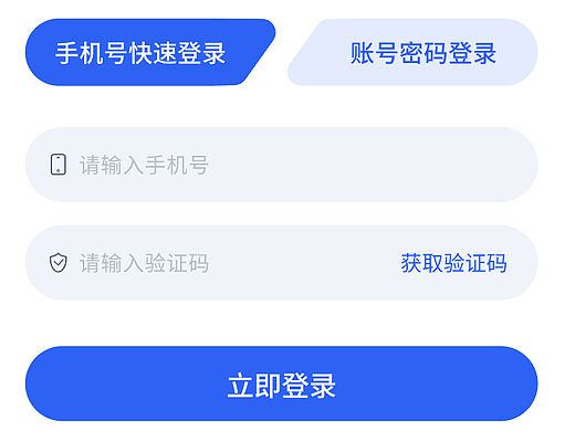 💡 为什么美业人都在用？ • 解放双手：专注服务客