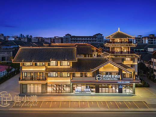 酒店拍摄找哪家？当然是云南住小满｜曲靖有戏电影酒店