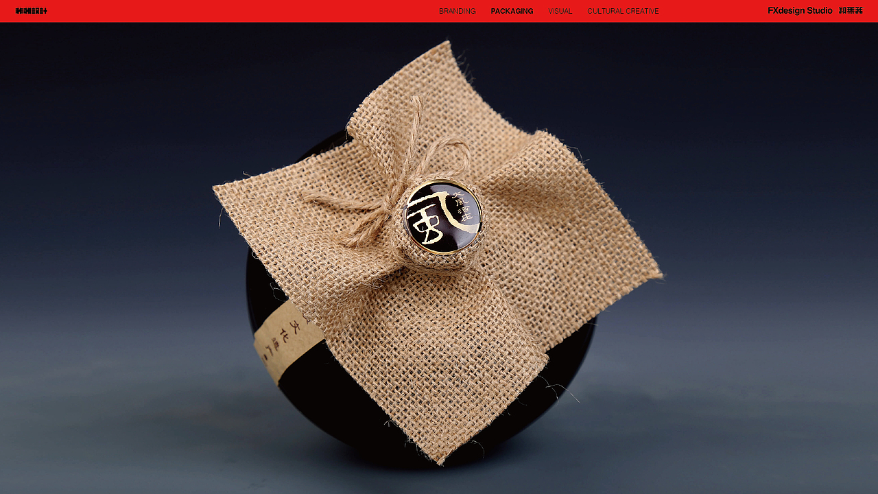 非相设计包装合集｜不内卷有质感靠设计出圈de核心逻辑（图ZNDA0MTQwNTA0） - 包装 - 站酷设计师非相设计Fxdesign原创素材 - 站酷ZCOOL