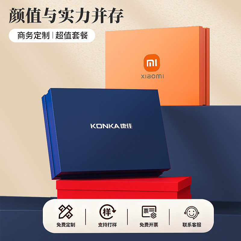 助眠藍牙音箱套裝（圖ZNDA0MTQxMzE2） - 產(chǎn)品攝影 - 站酷設(shè)計師超級隆原創(chuàng)素材 - 站酷ZCOOL