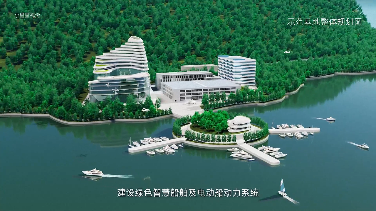 新能源智能设备企业宣传片（图ZNDA0MTQzMTQ4） - 宣传片 - 站酷设计师小星星视觉原创素材 - 站酷ZCOOL