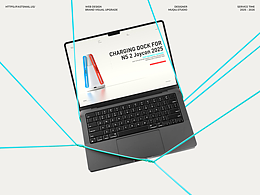 Switch游戏配件 亚马逊头部品牌官网设计