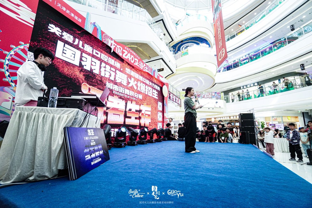 探寻2026口碑好的赛事承办品牌，哪个才是优选？（图ZMTU0NzgzMzI=） - 资讯 - 站酷设计师Z317841122原创素材 - 站酷ZCOOL