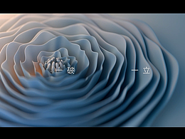 往年项目汇总（三维动画）