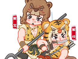 ??水滸傳｜人物篇挑戰(zhàn)36