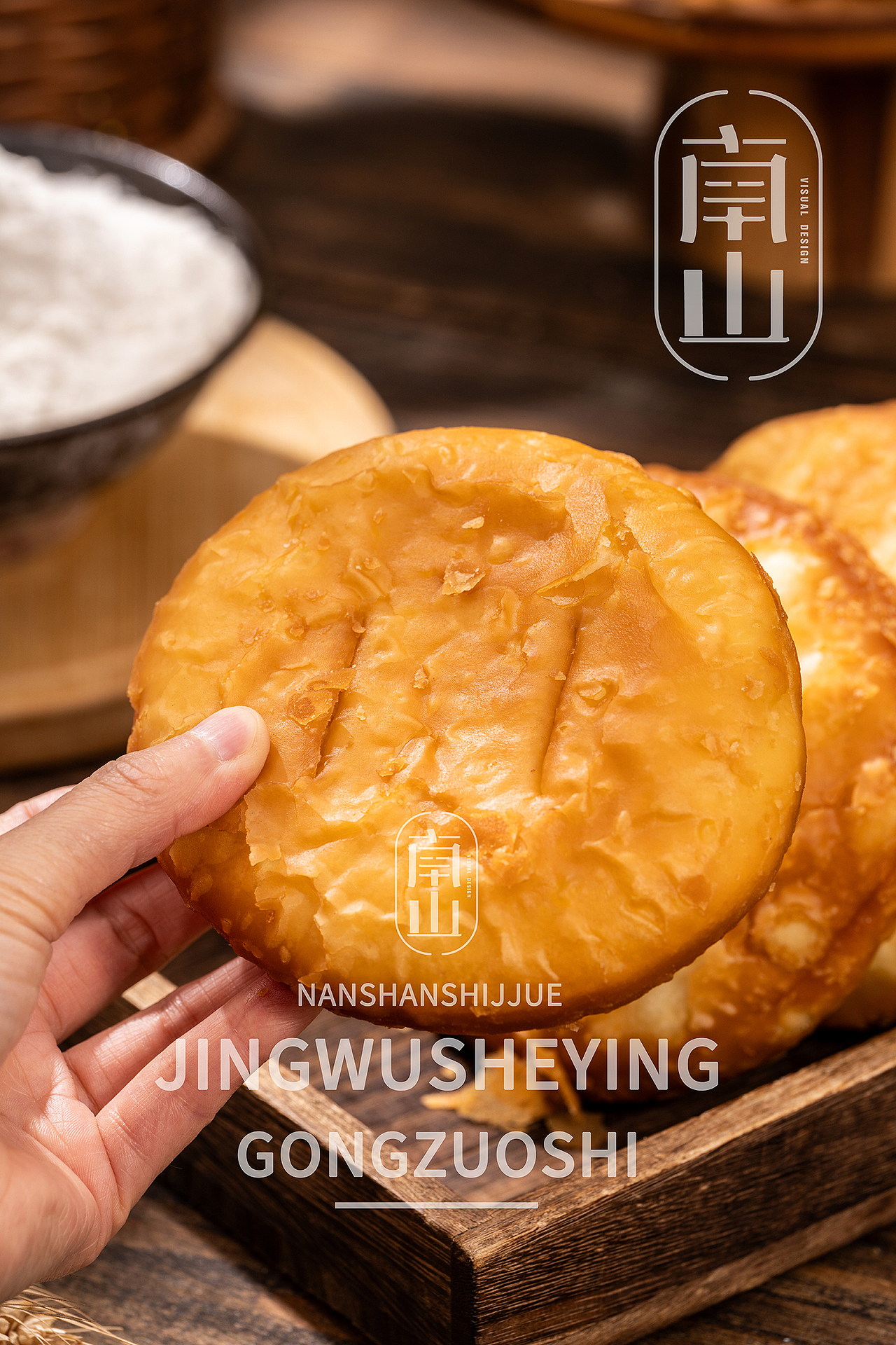 美食特产甘肃面食拍摄（图ZNDA0MTQ5NDQw） - 美食摄影 - 站酷设计师肆无忌惮1原创素材 - 站酷ZCOOL