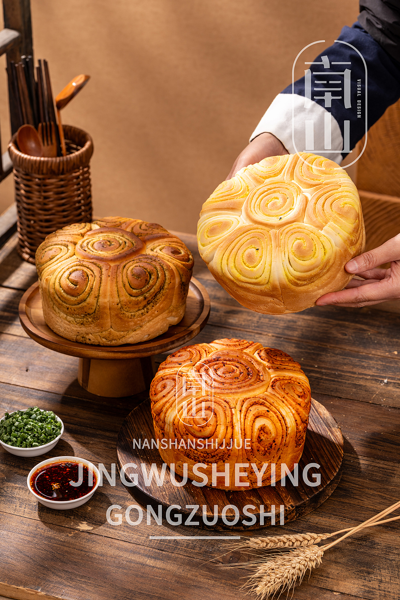 美食特产甘肃面食拍摄（图ZNDA0MTQ5NDUy） - 美食摄影 - 站酷设计师肆无忌惮1原创素材 - 站酷ZCOOL