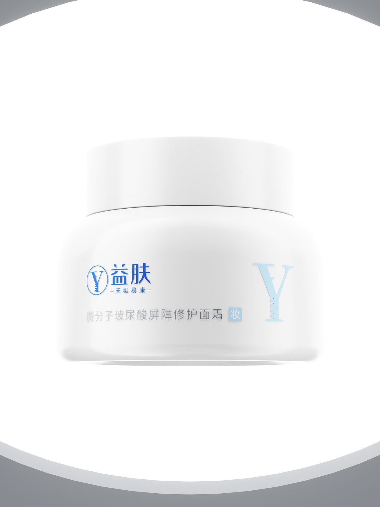 美妆产品动画（图ZNDA0MTUyOTEy） - 动画/影视 - 站酷设计师蜡笔小响原创素材 - 站酷ZCOOL