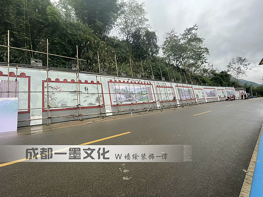 成都墙绘 国画山水 国画 中式墙绘 墙绘国画 文化墙