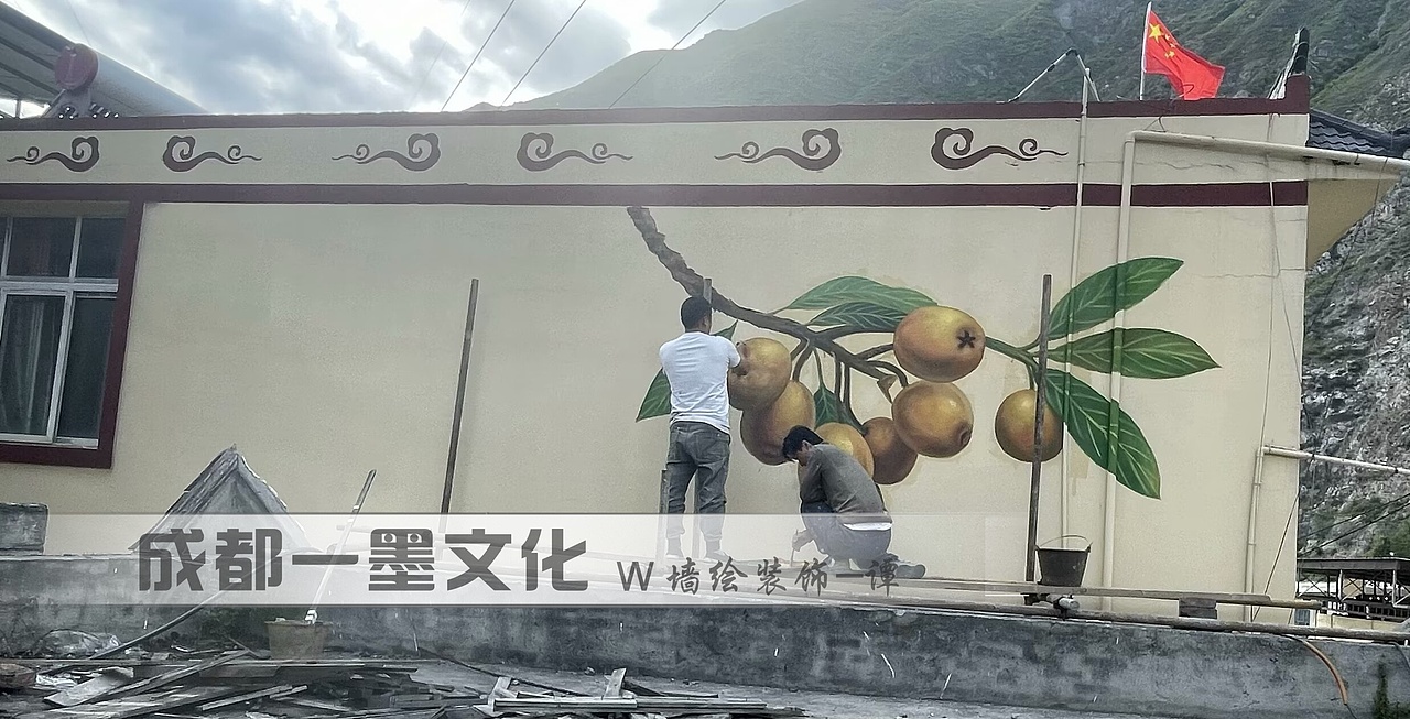 乡村墙绘 农村墙绘 农村壁画 乡村文化墙 乡村壁画(图ZNDA0MTUzNzAw) - 绘画 - 站酷设计师新农村墙绘原创素材 - 站酷ZCOOL