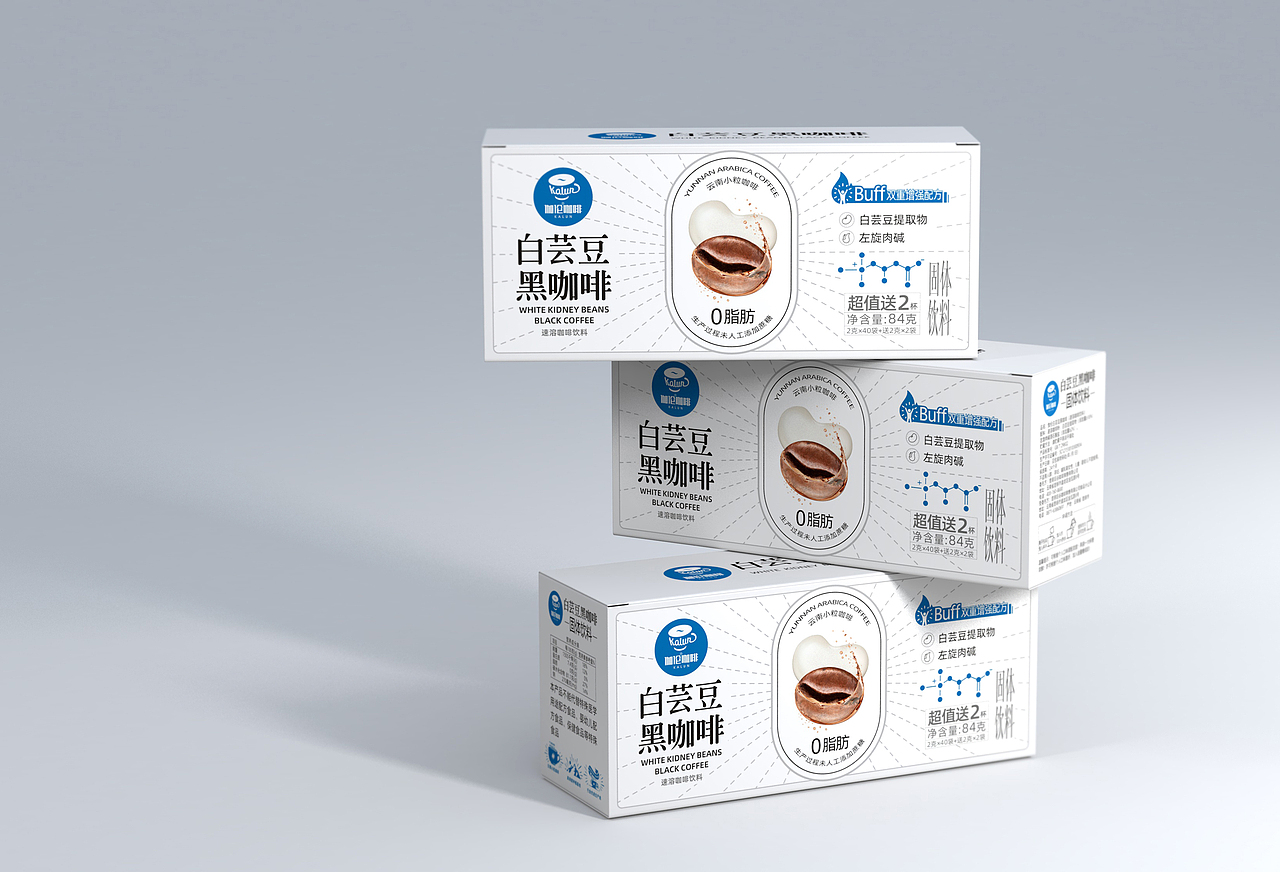 白芸豆黑咖啡丨0脂肪减肥黑咖啡（图ZNDA0MTU3MTI4） - 包装 - 站酷设计师火麒麟品牌包装原创素材 - 站酷ZCOOL