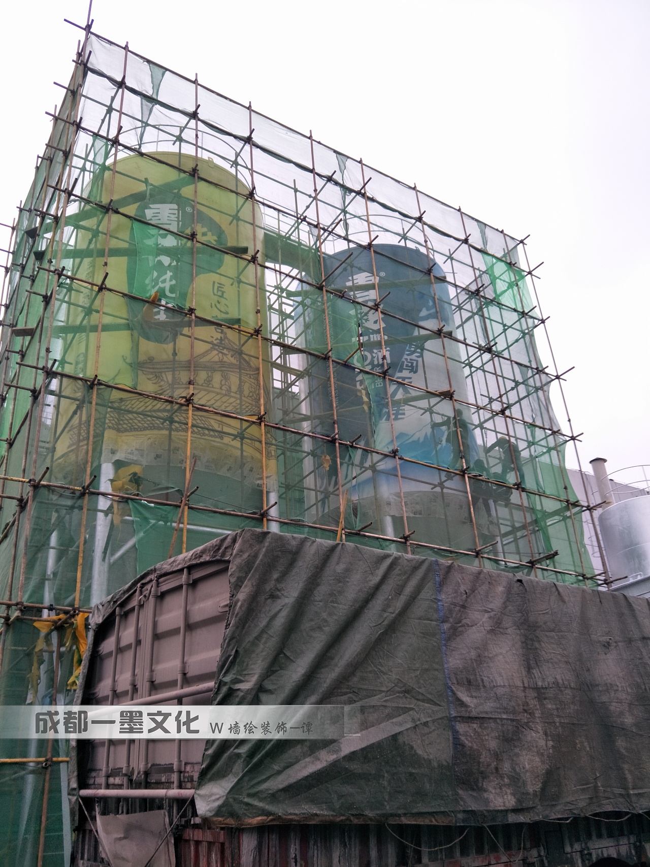 创意涂鸦 社区美化 成都墙绘 社区文化墙 社区墙绘（图ZNDA0MTU3ODY0） - 绘画 - 站酷设计师农村壁画原创素材 - 站酷ZCOOL