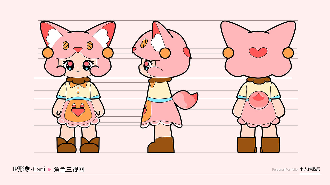 IP（图ZNDA0MTU4MTQ4） - 玩具 - 站酷设计师L东岸原创素材 - 站酷ZCOOL