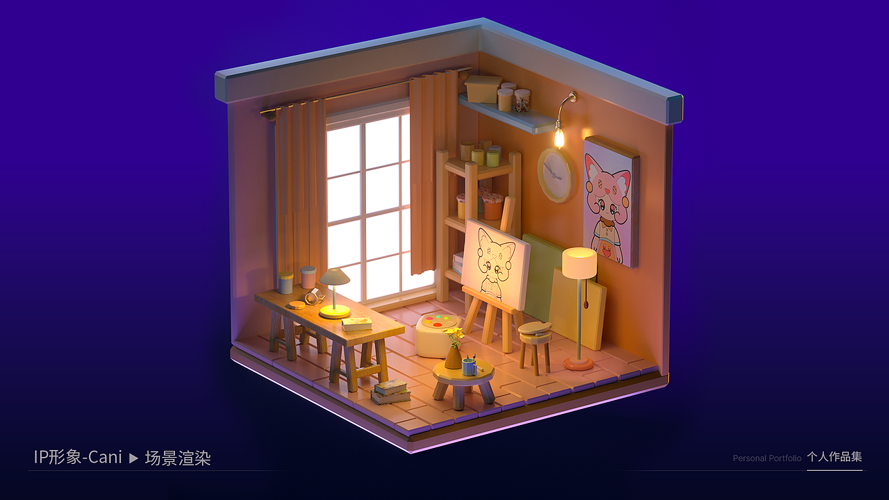 IP（图ZNDA0MTU4MjQ0） - 玩具 - 站酷设计师L东岸原创素材 - 站酷ZCOOL