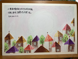 重彩油畫(huà)棒繪本臨摹