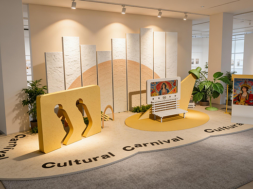 利用Blender+AI快速制作美陈（个人主页-ZNzMzMTQ4OTI=） - 场景 - 站酷设计师肖碧鑫原创素材 - 站酷ZCOOL