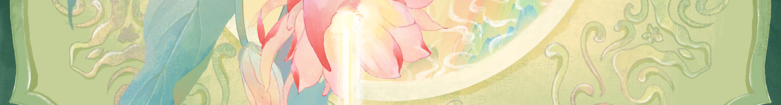 画画的琼光的个人主页（封面预览） - 主页封面设置 - 站酷设计师画画的琼光原创素材 - 站酷ZCOOL