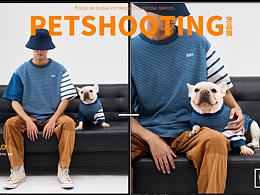 宠物亲子服装平面拍摄X法斗犬┃S.K STUDIO