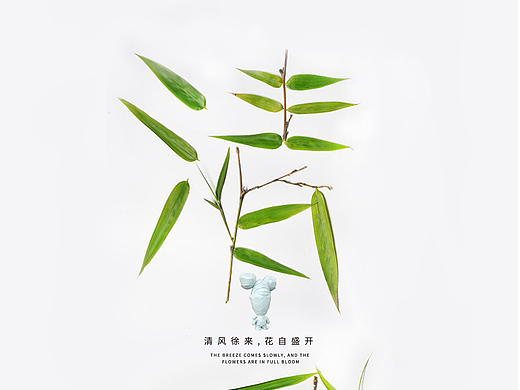 用春天写一份春天