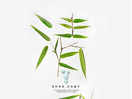 海报