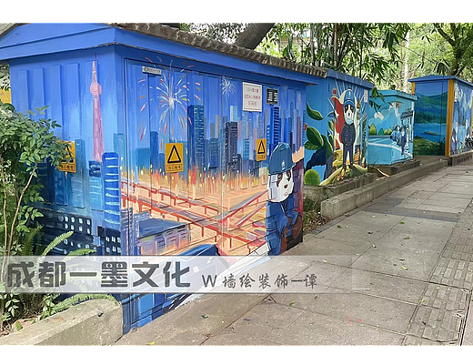 成都墙绘 电箱绘画 电箱壁画 电箱彩绘 电箱墙绘