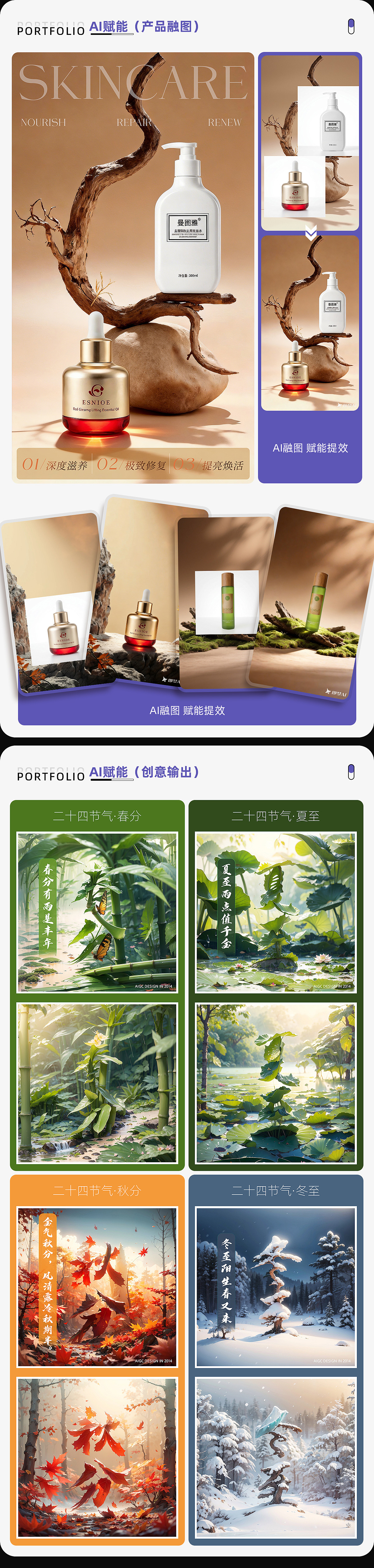 2020-2026设计作品集（图ZNDA0MTYzNzYw） - 海报 - 站酷设计师发狂小狗原创素材 - 站酷ZCOOL