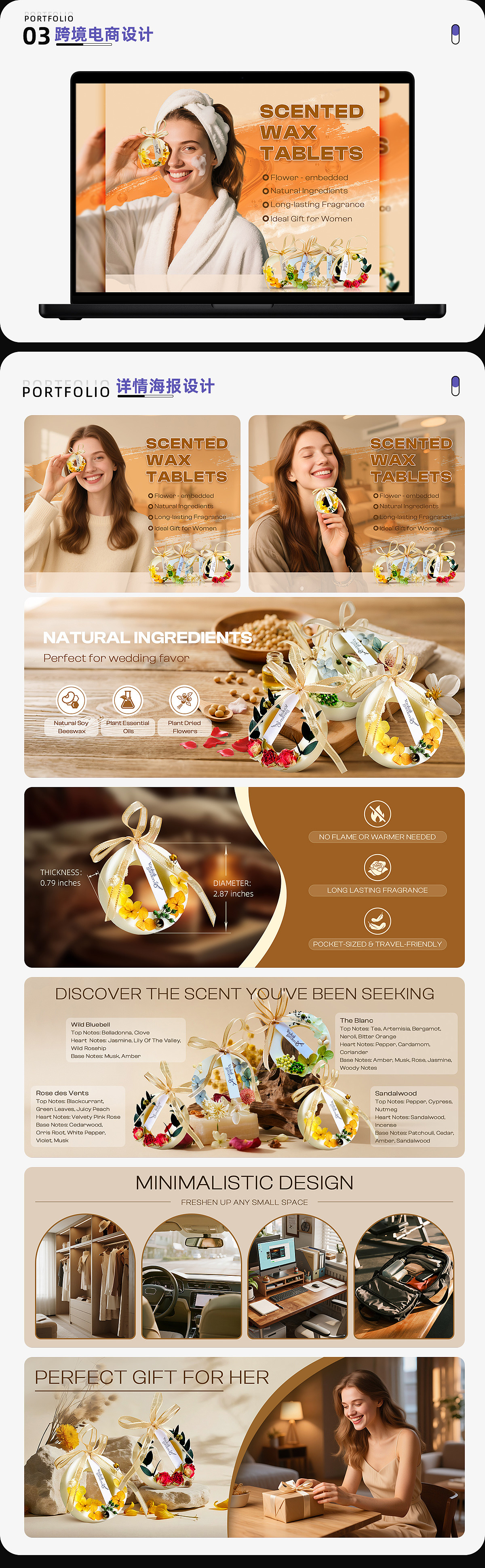 2020-2026设计作品集（图ZNDA0MTYzNzg4） - 海报 - 站酷设计师发狂小狗原创素材 - 站酷ZCOOL