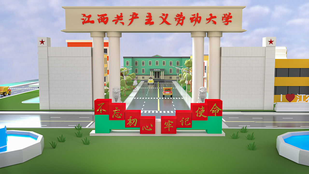 在校期间的那些设计2（图ZNDA0MTYzODAw） - 其他平面 - 站酷设计师陈澄澄爱设计原创素材 - 站酷ZCOOL