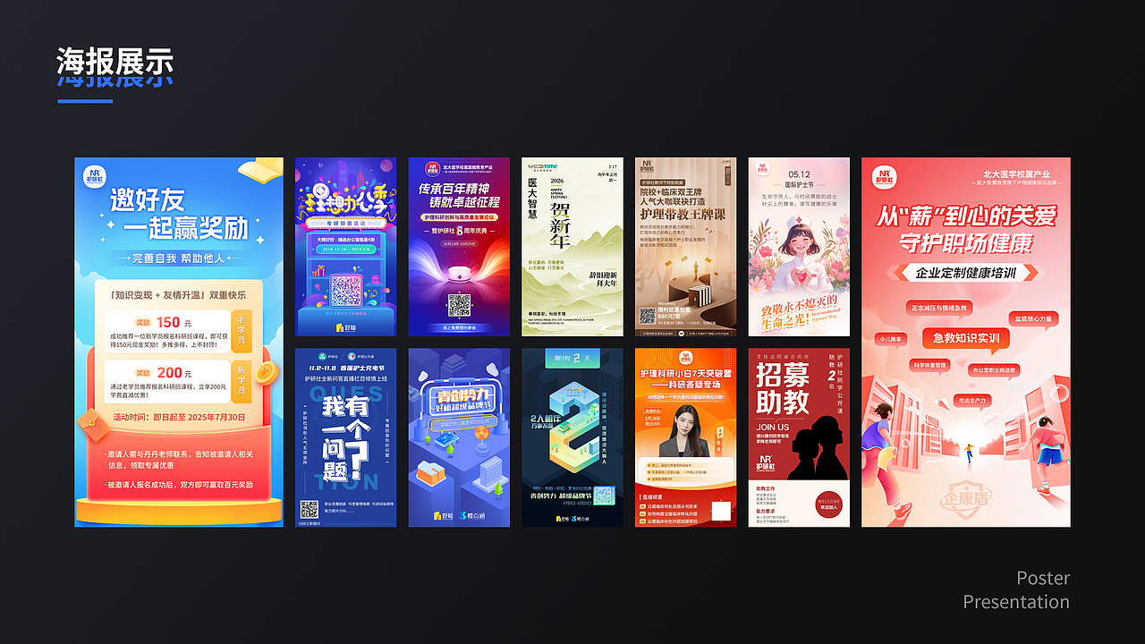 【UI作品集】（图ZNDA0MTY1MzE2） - APP界面 - 站酷设计师小小锋芒原创素材 - 站酷ZCOOL