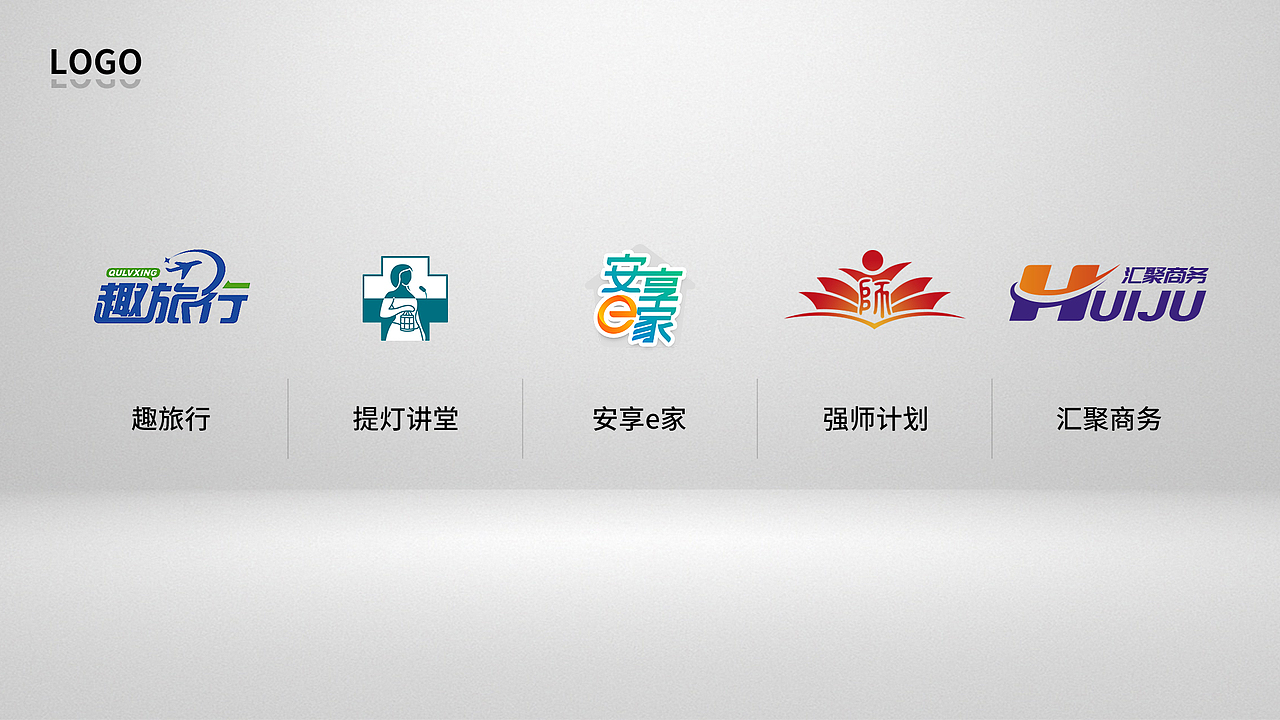 【UI作品集】（图ZNDA0MTY1NDE2） - APP界面 - 站酷设计师小小锋芒原创素材 - 站酷ZCOOL