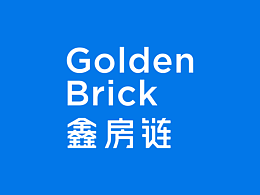 鑫房鏈-安居平臺(tái) 標(biāo)志設(shè)計(jì)