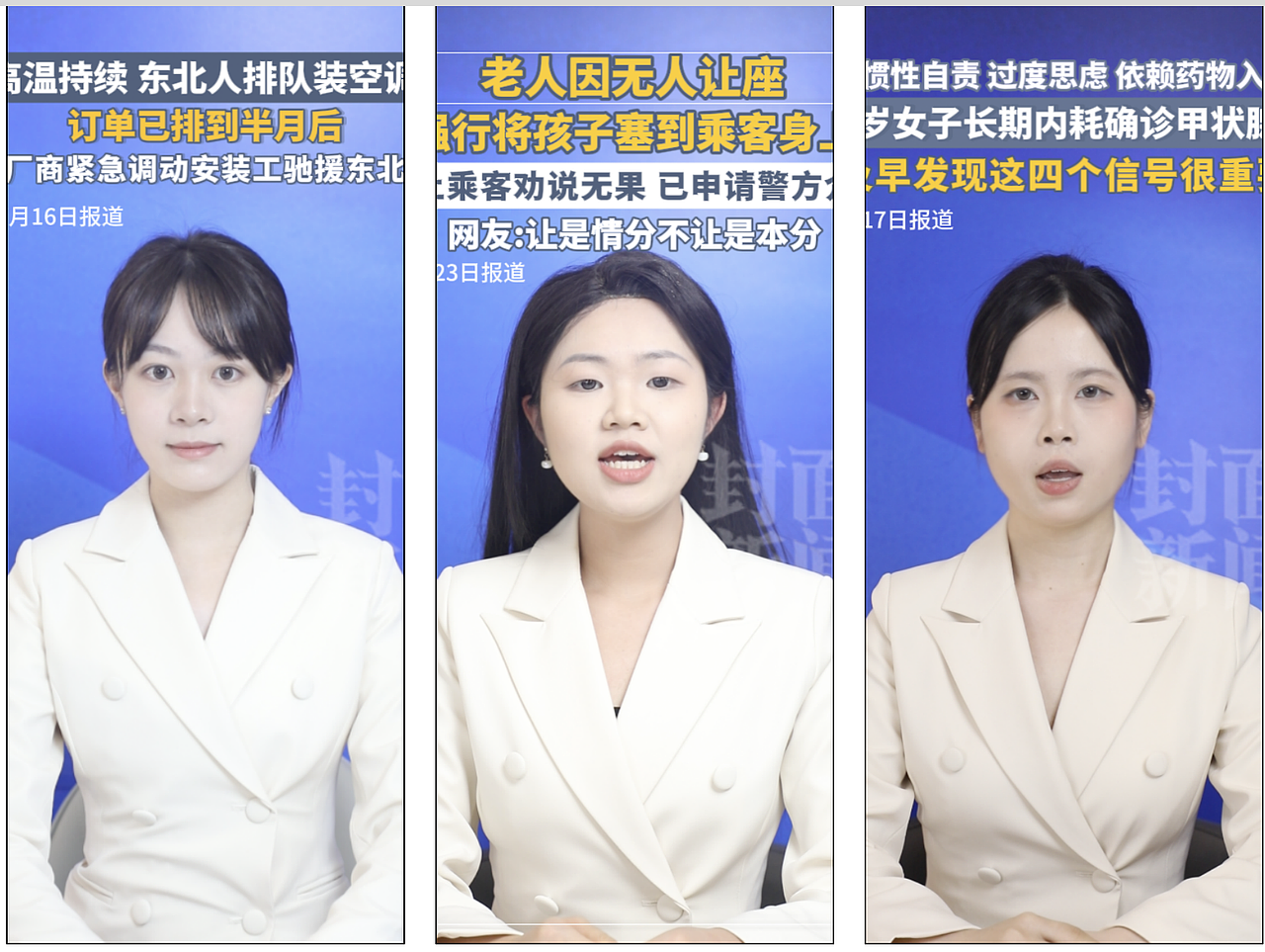 个人其他视频作品（图ZNDA0MTY5MTk2） - short film - 站酷设计师solighting原创素材 - 站酷ZCOOL