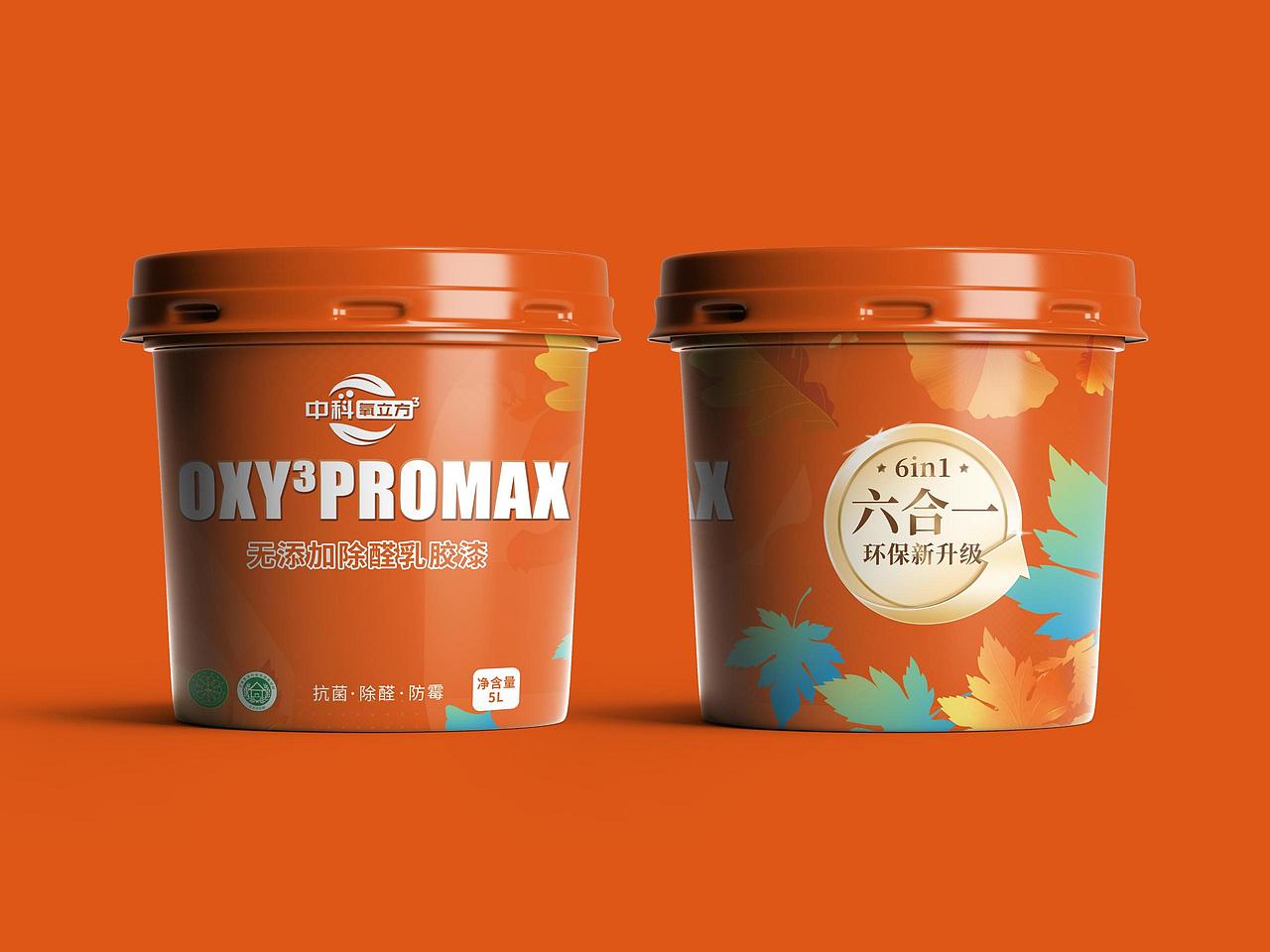 乳胶漆工业产品桶装瓶贴包装设计（图ZNDA0MTY5OTQw） - 包装 - 站酷设计师深圳在腾包装设计原创素材 - 站酷ZCOOL