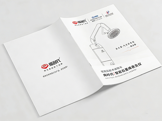 骑马钉产品说明书