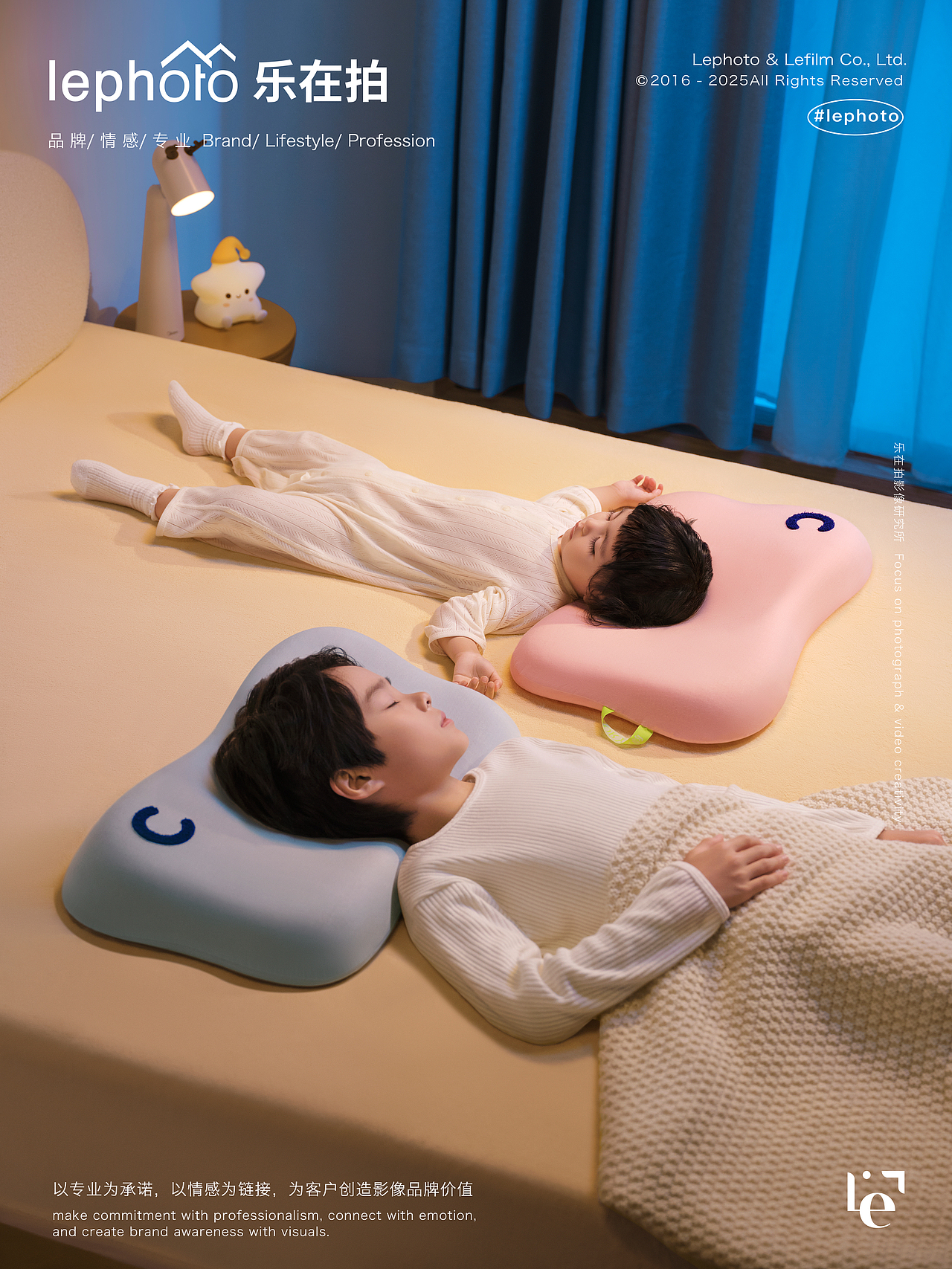 儿童枕摄影｜小蓝C宝宝护脊深睡枕&午睡枕品牌策划拍摄（图ZNDA0MTcwMjMy） - 产品摄影 - 站酷设计师乐在拍Lephoto原创素材 - 站酷ZCOOL