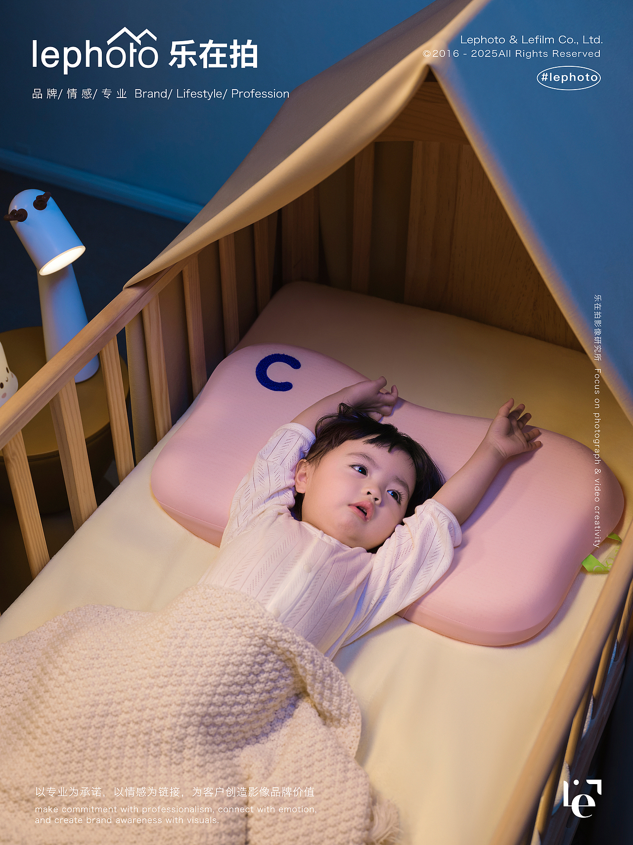 儿童枕摄影｜小蓝C宝宝护脊深睡枕&午睡枕品牌策划拍摄（图ZNDA0MTcwMjM2） - 产品摄影 - 站酷设计师乐在拍Lephoto原创素材 - 站酷ZCOOL