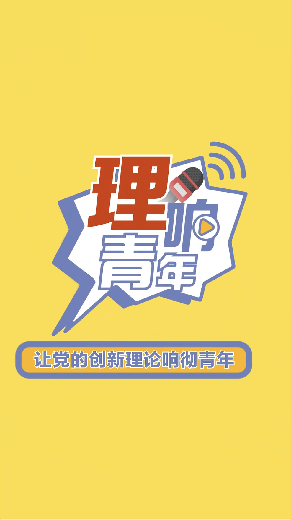 个人其他视频作品（图ZNDA0MTcwNDc2） - short film - 站酷设计师solighting原创素材 - 站酷ZCOOL