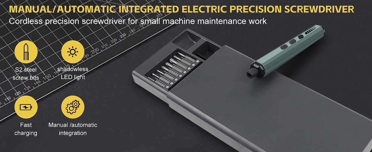 亚马逊 电动螺丝刀（图ZNDA0MTcxMDQ4） - 电商 - 站酷设计师亚马逊主图原创素材 - 站酷ZCOOL