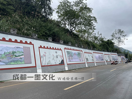 成都墙绘 中式墙绘 墙绘国画 乡村文化墙 农村文化墙