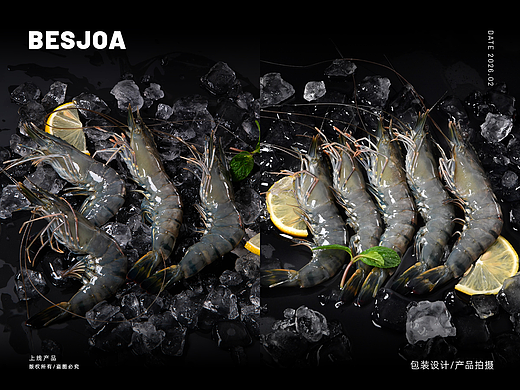 黑虎虾生鲜食品拍摄