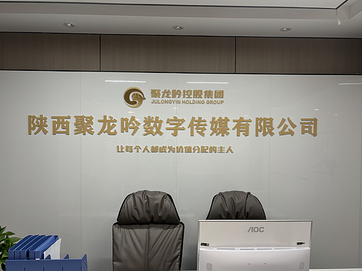 零售升级正当时：2026年口碑电商新零售系统选择指南