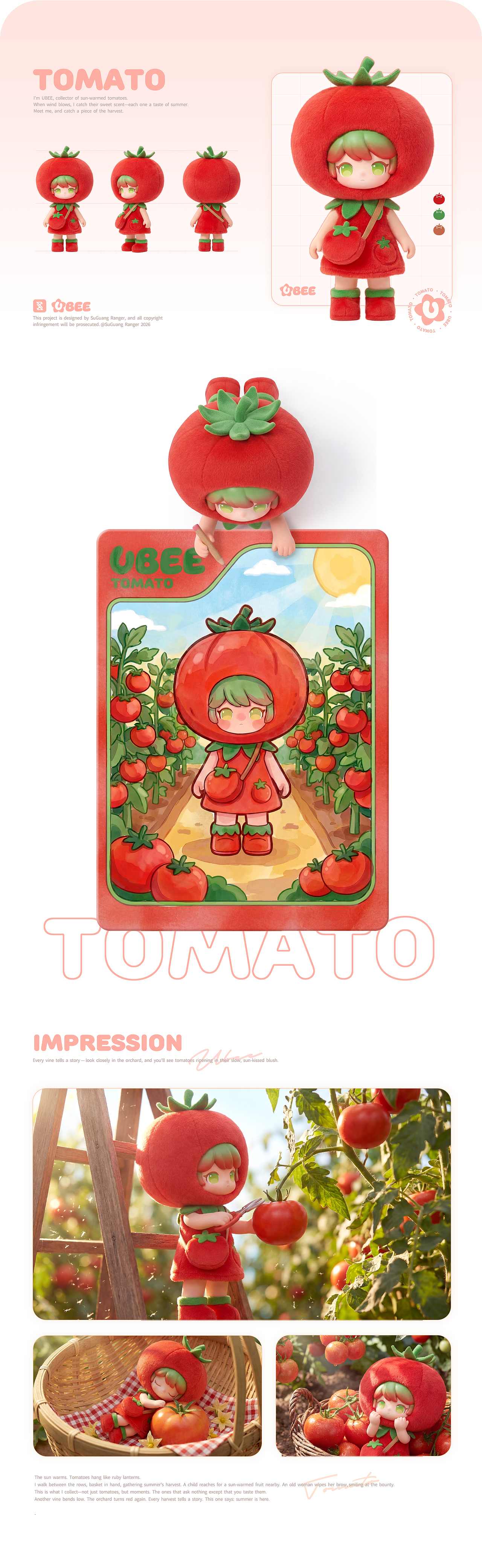 IP形象设计| UBEE悠比  悠悠风物  比比皆是