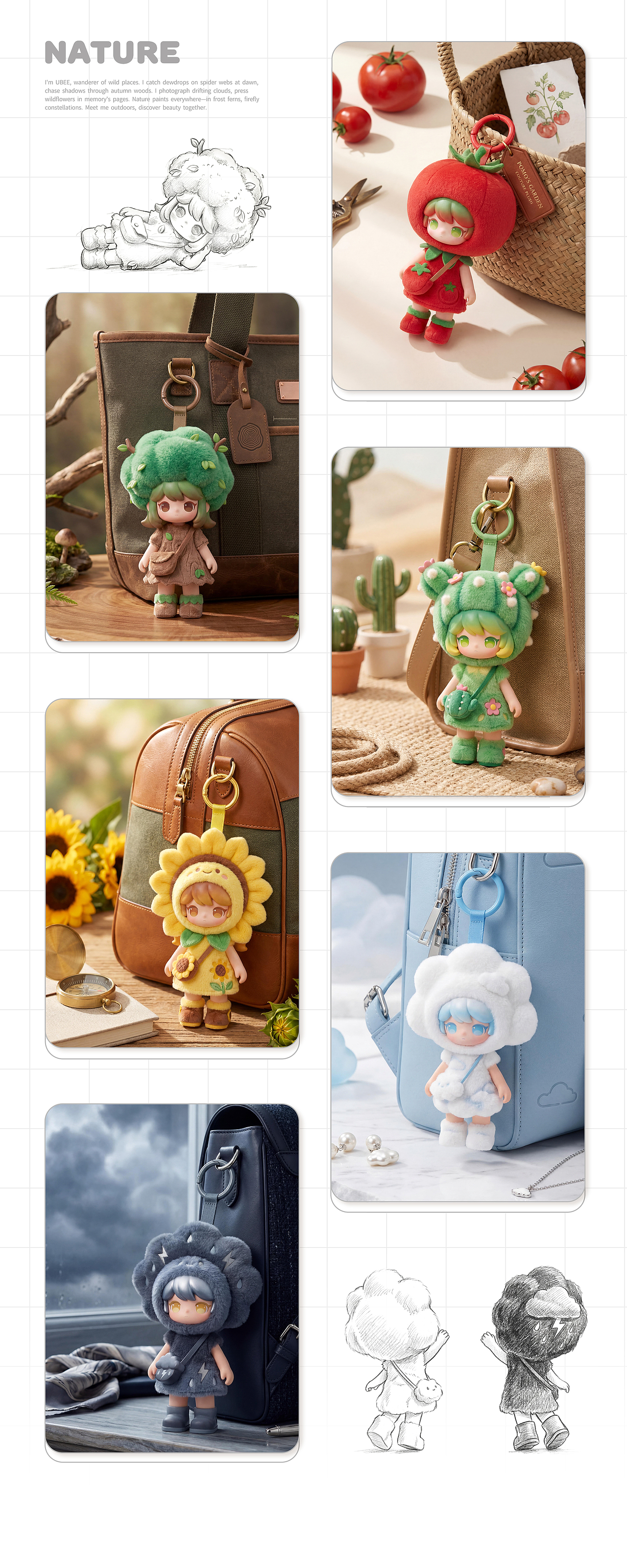 IP形象设计| UBEE悠比  悠悠风物  比比皆是