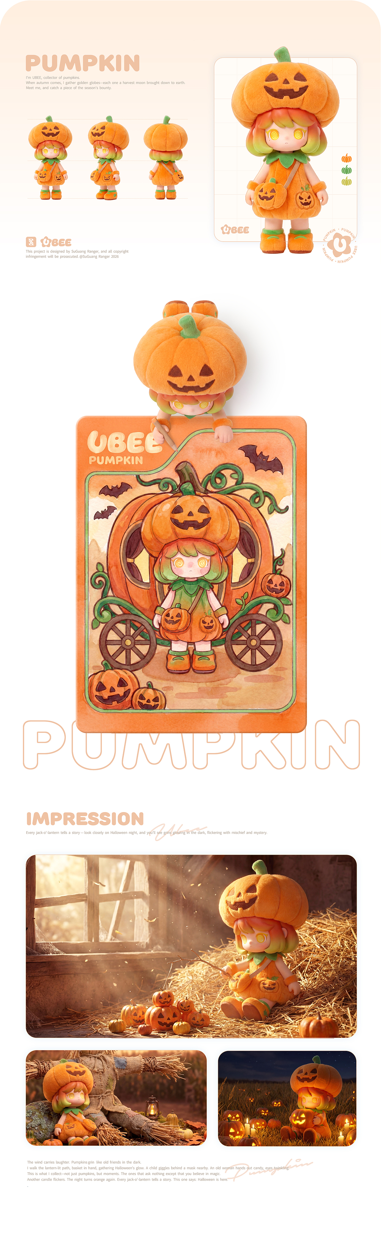 IP形象设计| UBEE悠比  悠悠风物  比比皆是